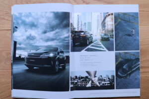 【2020年】自動車保険を比較。保険料を安くするならダイレクト型がオススメ。