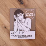 コーヒー好きにピッタリ。CASA BRUTUS(カーサ ブルータス)特別編集、カフェとロースター。