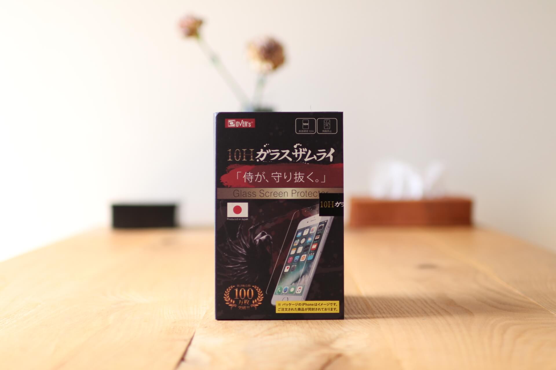 iPhone SE 第二世代の保護フィルムにガラスザムライを購入。
