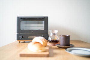 ユーのコーヒータイム２０２２冬。