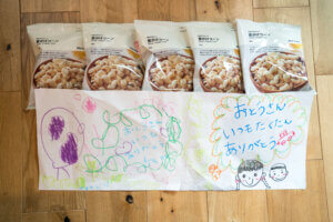 父の日2023。３歳の娘から無印良品のお菓子、蜜がけコーンを貰いました。