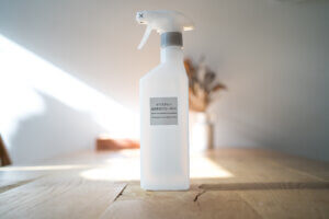 【無印良品】植物の葉水用に無印良品のスプレーボトルを買いました。