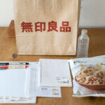 2025年11月、無印良品週間で買ったもの。