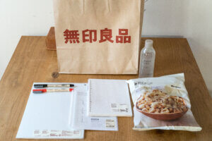 2025年11月、無印良品週間で買ったもの。